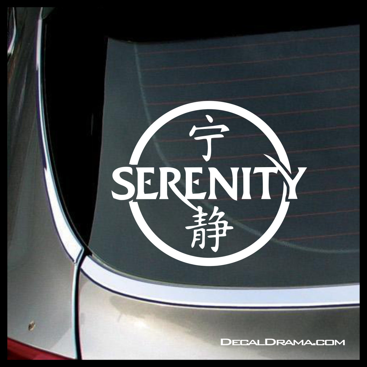  Firefly Serenity Inspired Ship Outline Vinyl Sticker
