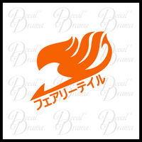 Fairy Tail guild icon, Fairy Tail-inspired Vinyl Car/Laptop Decal