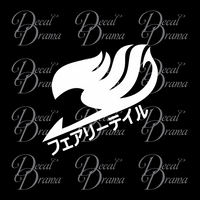 Fairy Tail guild icon, Fairy Tail-inspired Vinyl Car/Laptop Decal