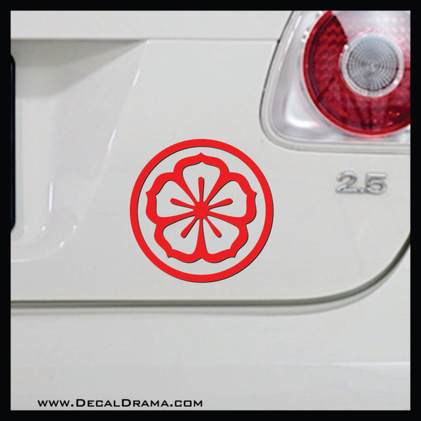 Lotus Flower of Mr Miyagi, Karate Kid Fan Art Vinyl Car/Laptop Decal