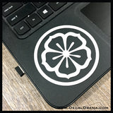 Lotus Flower of Mr Miyagi, Karate Kid Fan Art Vinyl Car/Laptop Decal