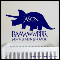 Personalized RAWR Means LOVE in Dinosaur Vinyl Wall Decal